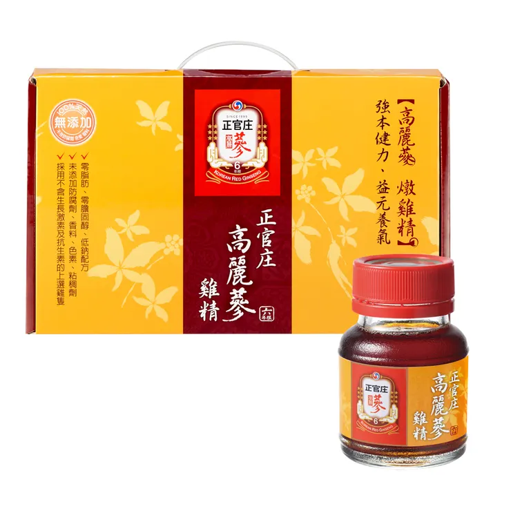送禮推薦.新年送禮.新年禮盒.禮品.禮物.正官庄宜蘭羅東專賣店