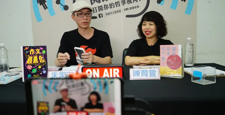 vocus｜新世代的創作平台