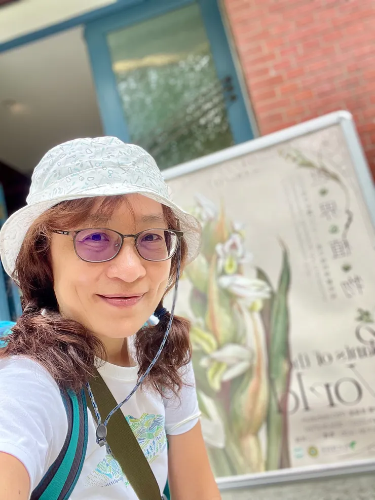 植物園蠟葉館世界植物展