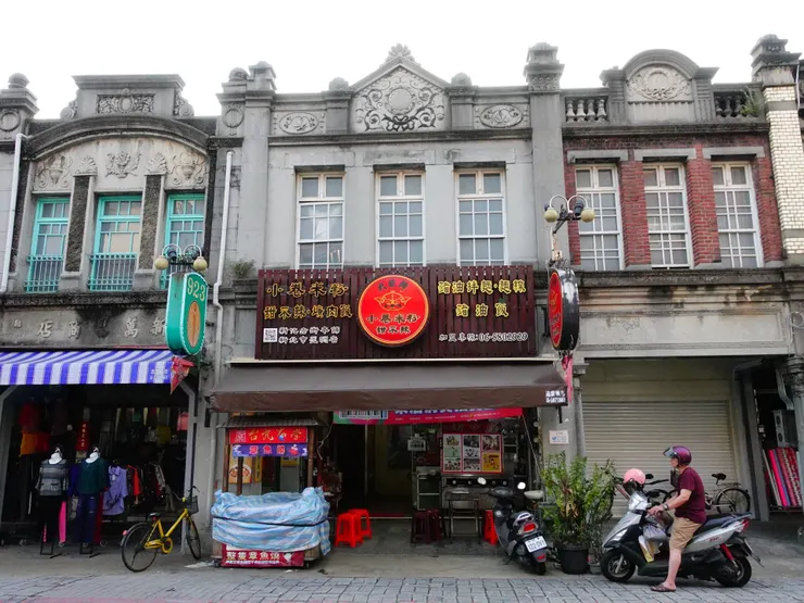 當年住街上非富即貴