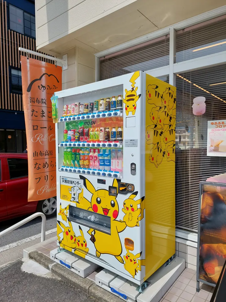 皮卡丘販賣機