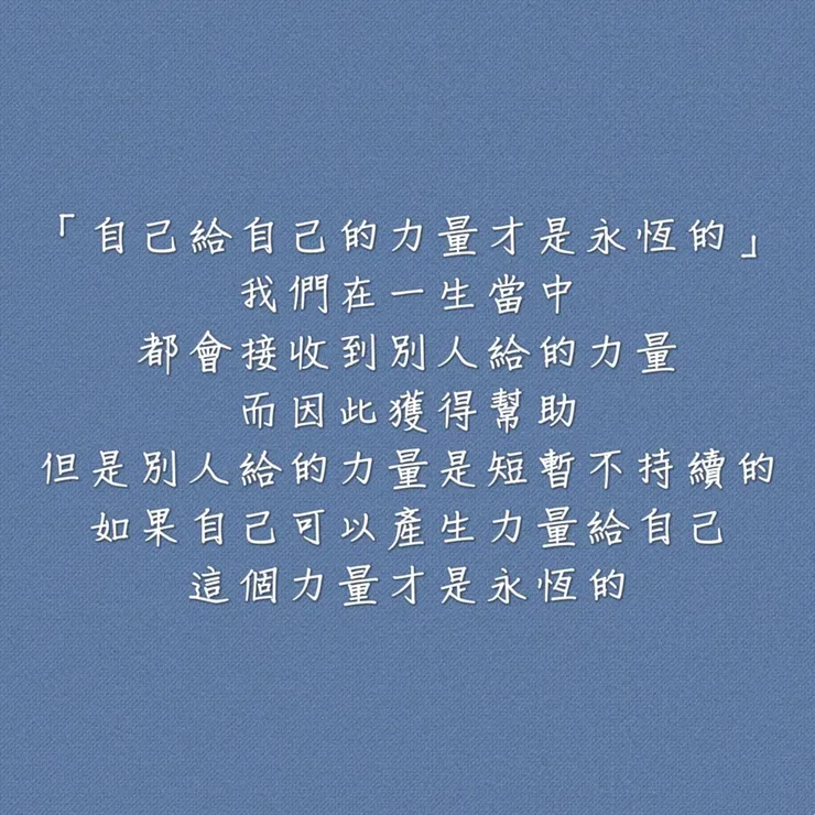 圖片來源:勛語錄原創