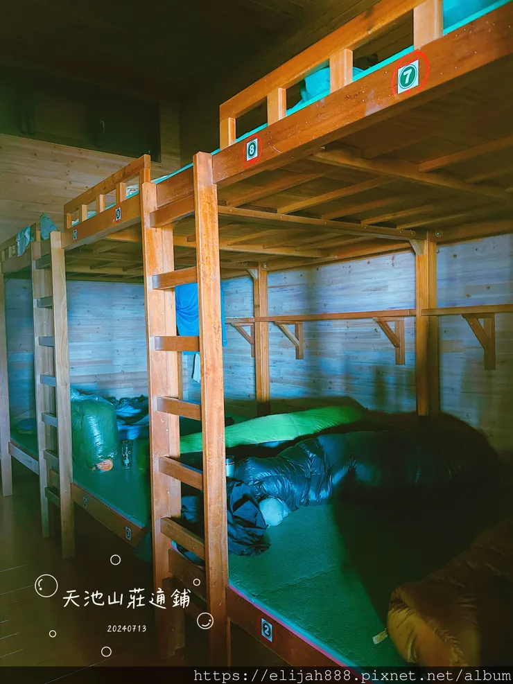 【奇萊南華2天1夜高繞版】天池山莊營地/六人帳篷住一晚/在山