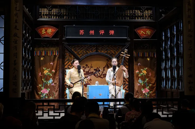 蘇州評彈