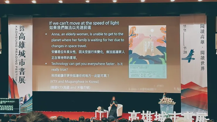 上周日(11/12)在高雄總圖