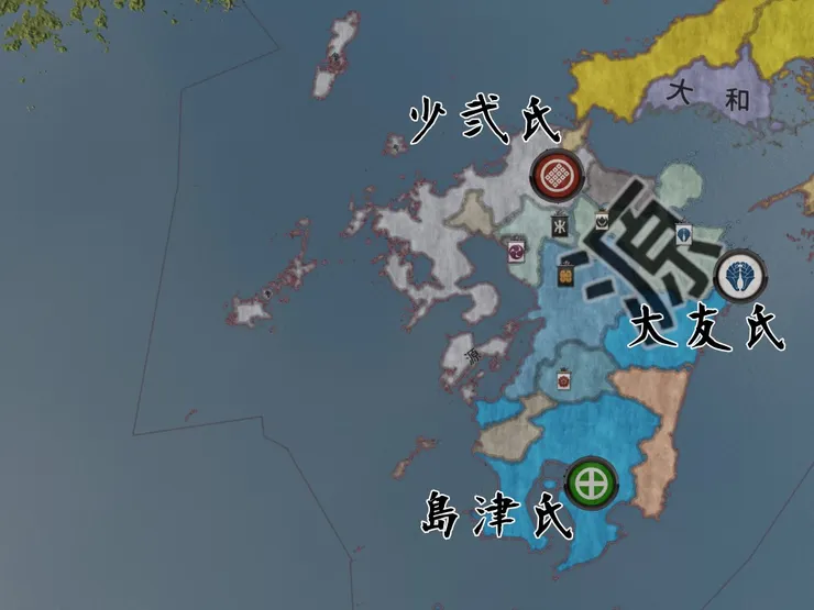 1199年的九州/《Crusader Kings 3》mod《Shogunate》遊戲截圖