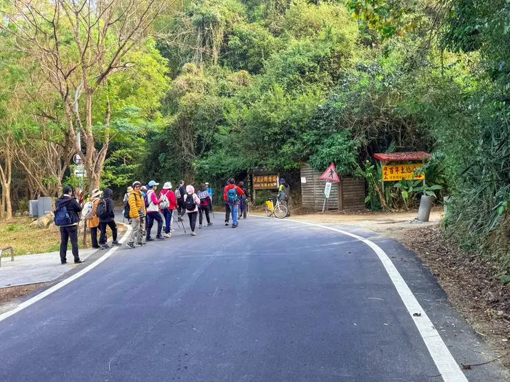 旗尾山第一登山口