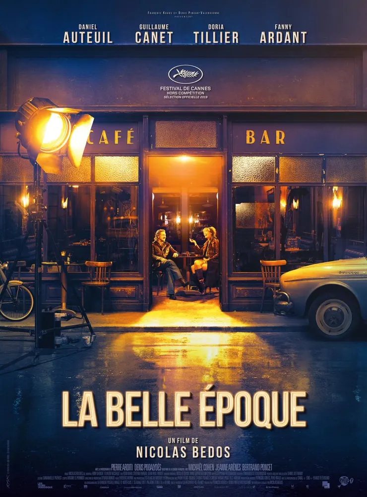 《美好拾光公司》（La Belle Époque）