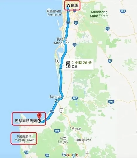 Busselton Jetty（巴瑟頓長堤）位於澳洲西部大城珀斯南部223公里