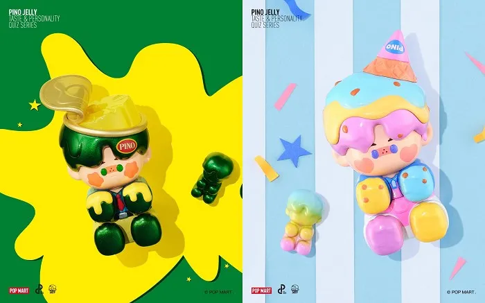 Pino Jelly味覺性格測試系列盒玩：過期孤獨(小隱藏)、你很特別(大隱藏)。