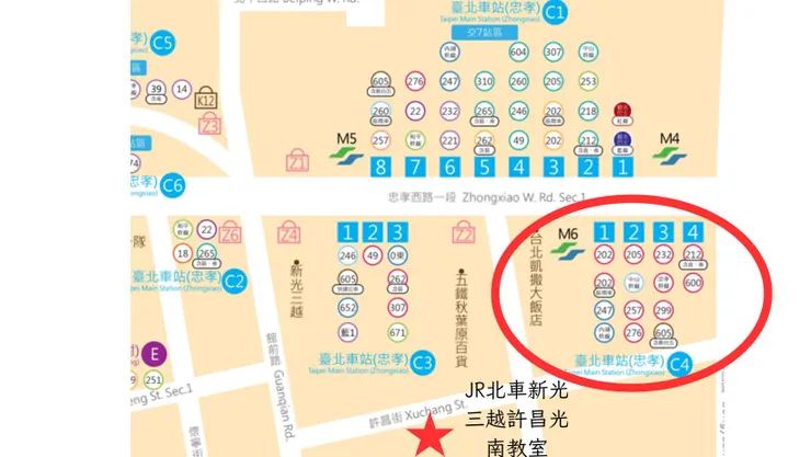 紅圈圈起來就是C4公車站囉