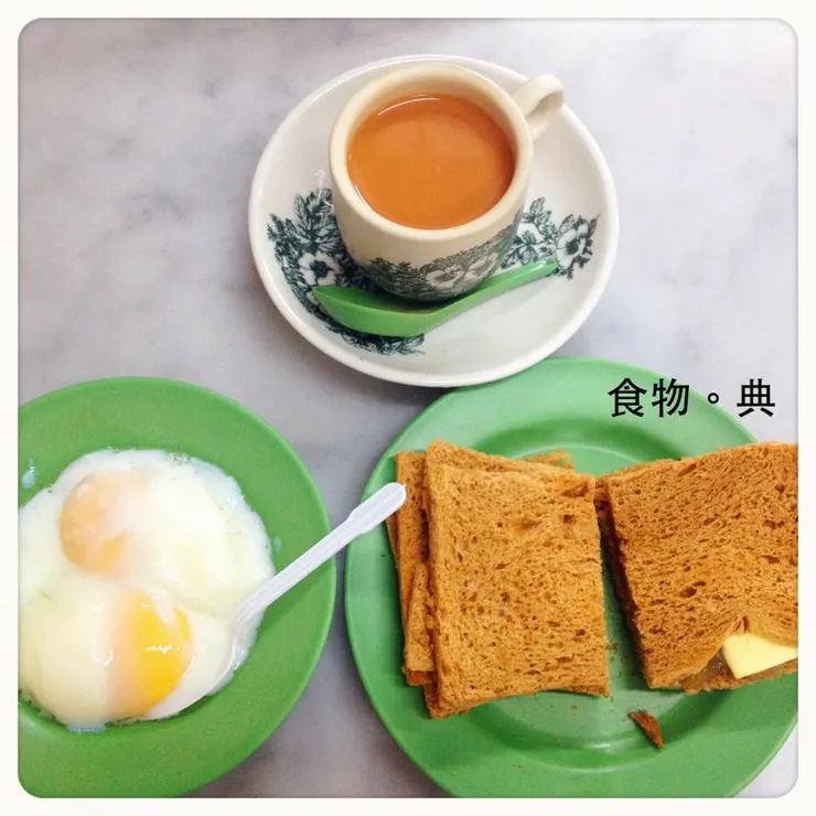 圖片來源，自製