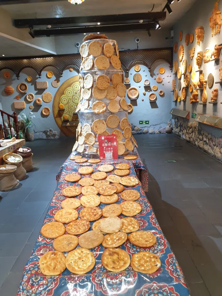 內部展示各種類型與口感的馕