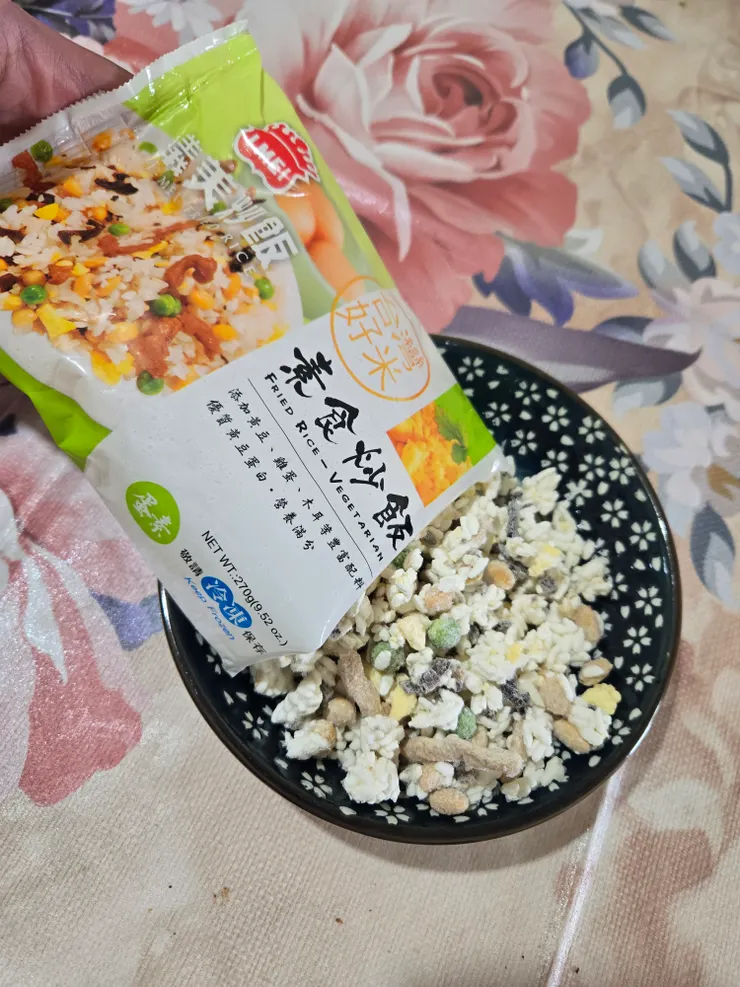 一包差不多一盤的量