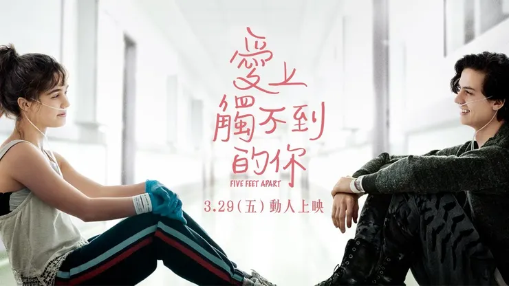 “被愛的人碰觸，就跟需要呼吸一樣重要”