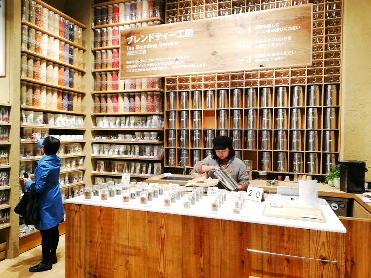 東京銀座 MUJI 調配茶工房