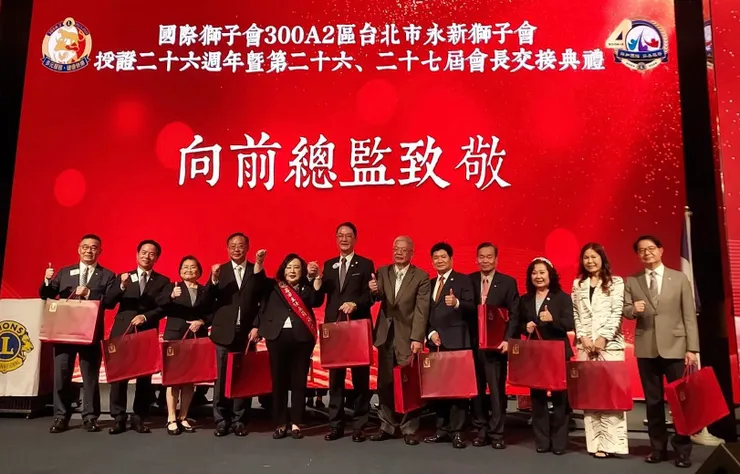 籌備會主委暨全體同仁向總監們致敬