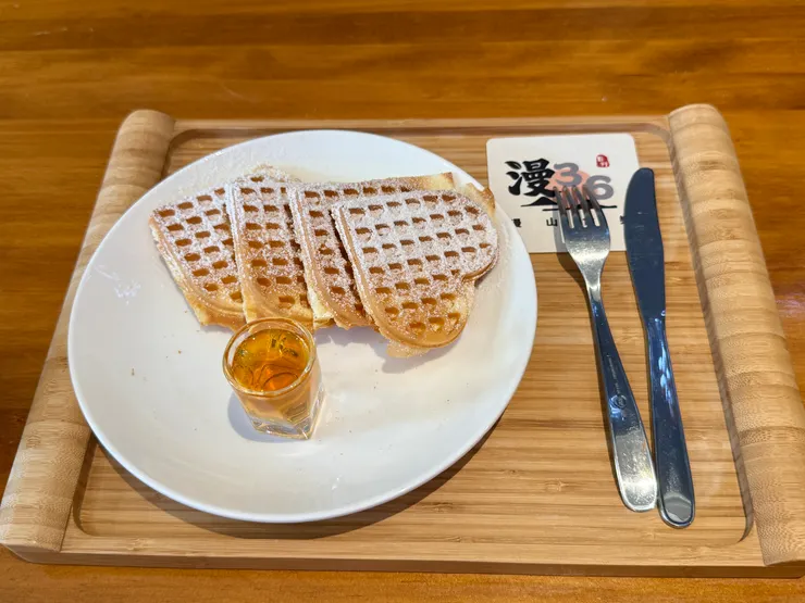 蜂蜜鬆餅   120元