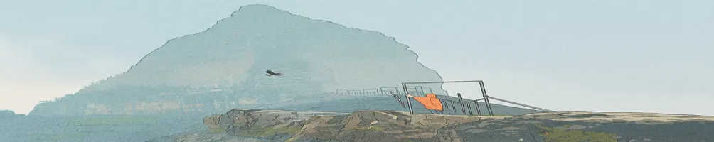 青山裡的朝霧花園