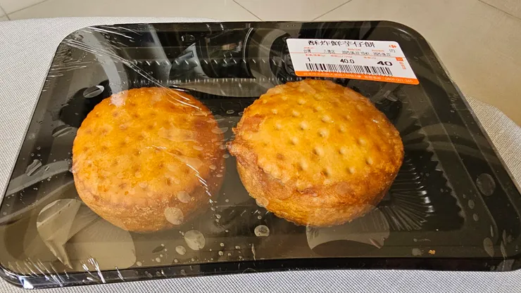 家樂福的熟食課真的很用心!每次都推出很多可以即食的美食!