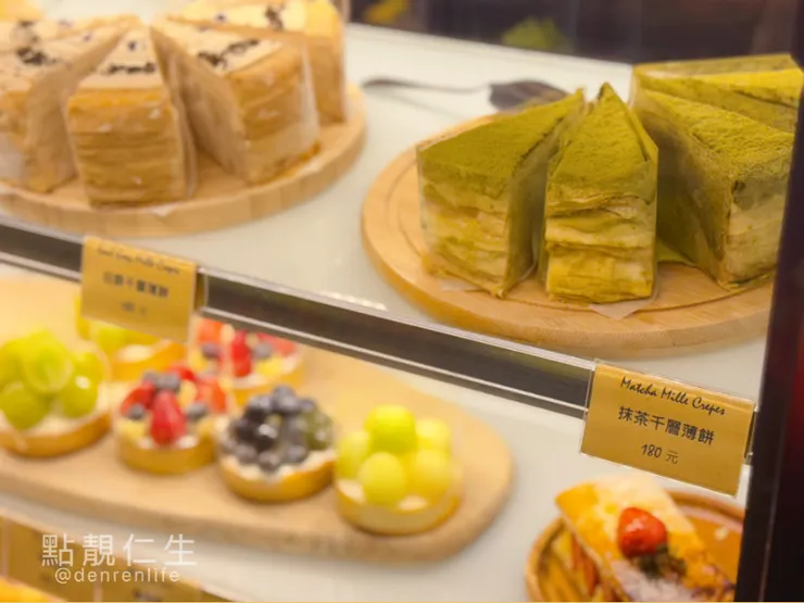 新店裕隆城|B1米米咖啡 玲琅滿目的甜點們