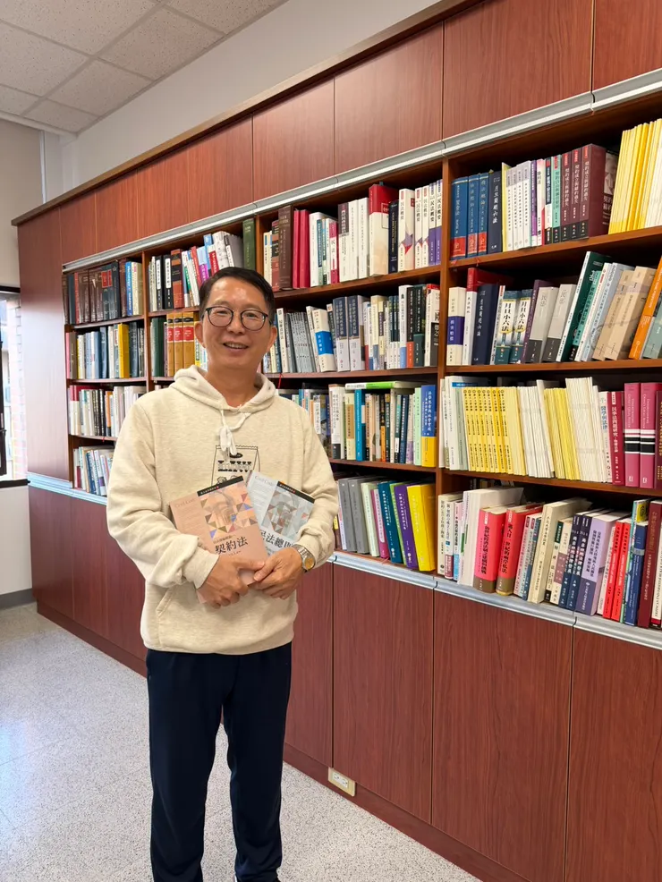 陳聰富教授與其著作