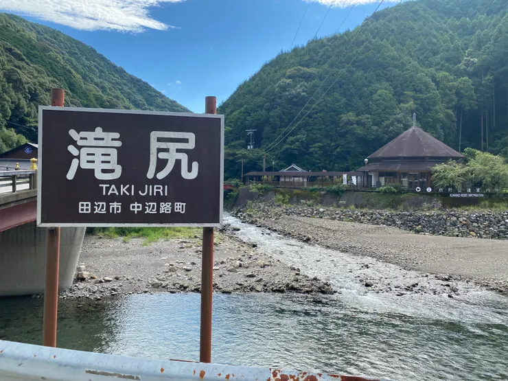 來喔！準備開始