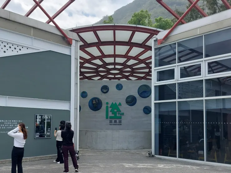 DAKA願景館 / 資料來源:林鴻鈞@並木居