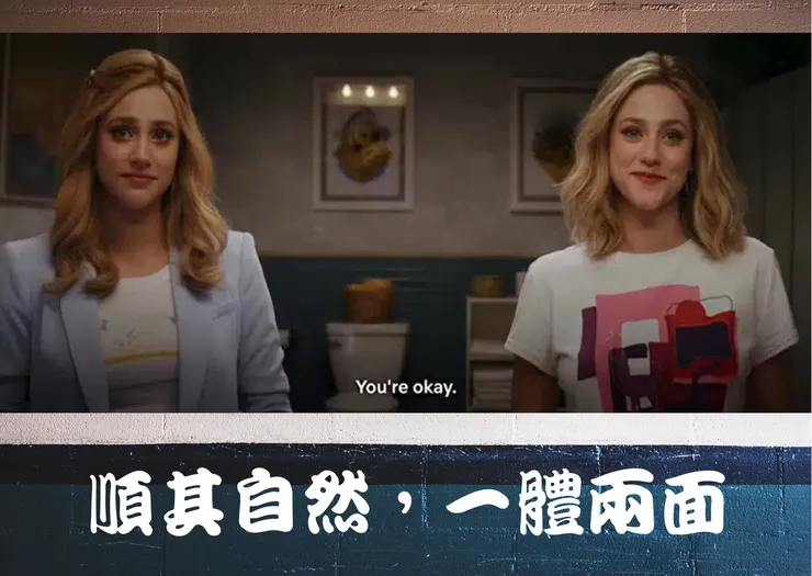 圖片來源：網路