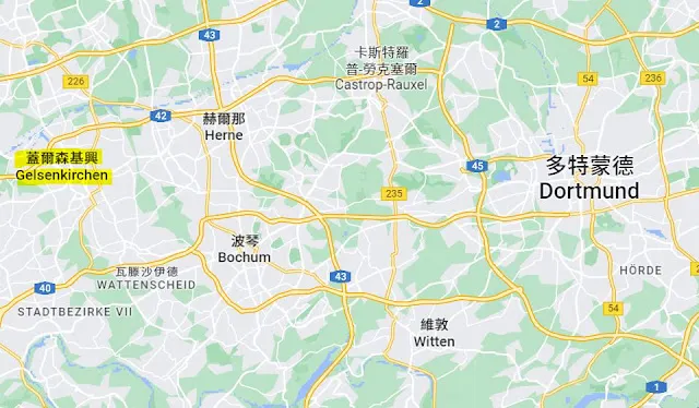 【德國旅遊】球場參觀(2) 沙爾克04(Schalk 04)主場 不專業球迷參觀心得