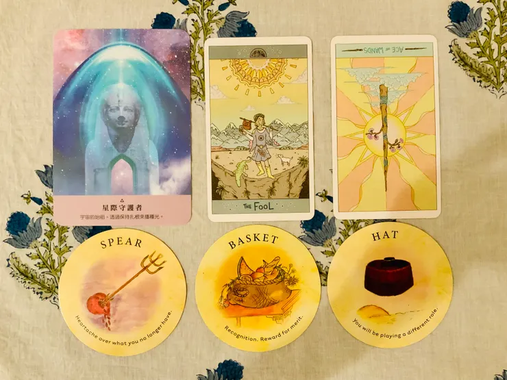 人生始終是有趣的，未來始終令人期待。