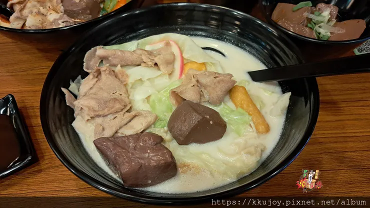 麻子辣蒙古麻辣滷味|改良自蒙古民族麻辣湯底|真材實料的花椒、