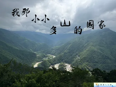 Sya 的時事筆記：2025 台灣與世界政經觀察紀錄