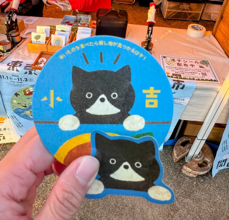 現場也可以抽籤，我抽到小吉！