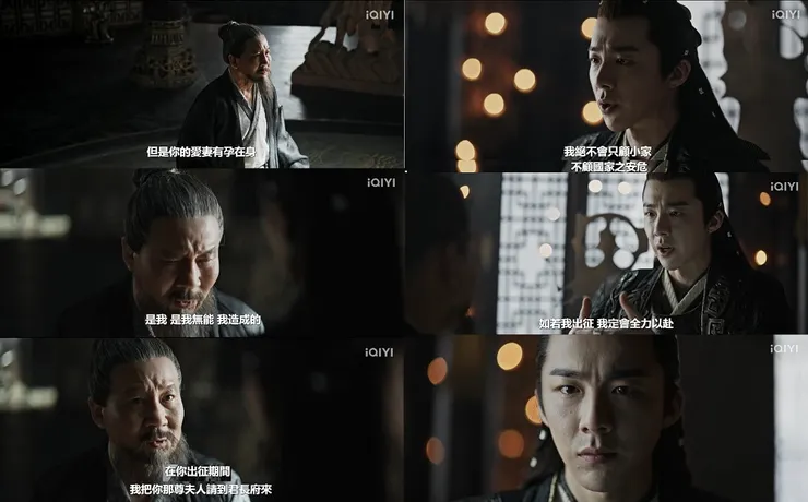 普洱茶講話速郎抓狂