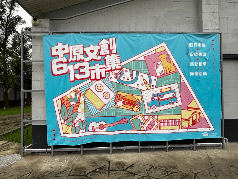 src