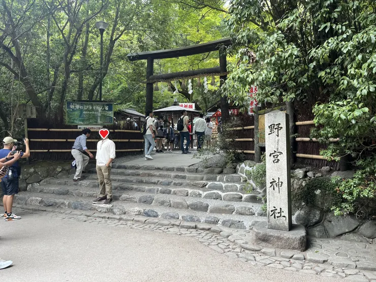 野宮神社，聽說黑色鳥居也是一大看點