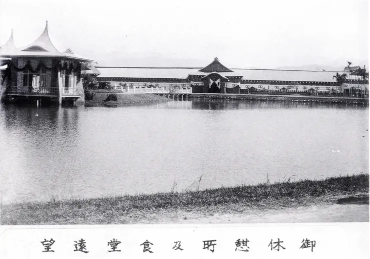 臺灣縱貫鐵路通車典禮慶祝會場御休憩所及食堂遠望／典藏者：臺中市政府文化局