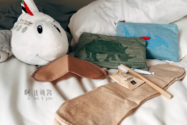 @awo9john_ EMIRATES2