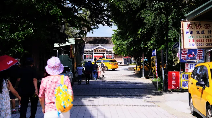 前進保安火車站