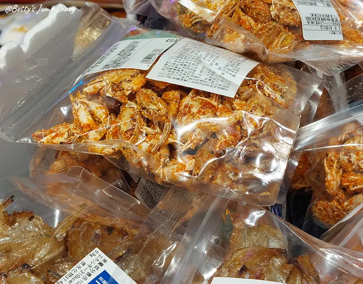 ▲「Donki唐吉訶德」桃園統領店/ 圖片來源：Betty's Jump Diary