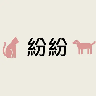 avatar-avatar