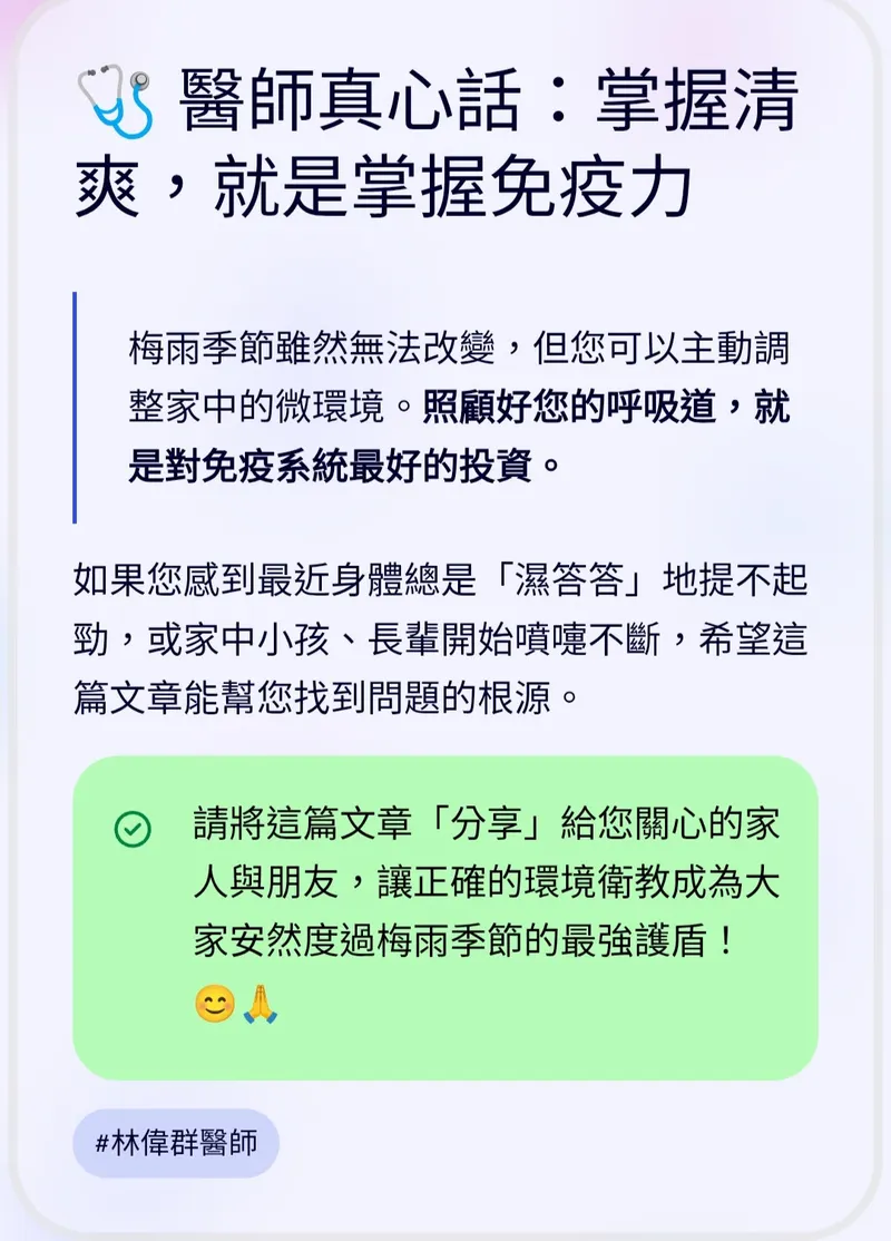 src