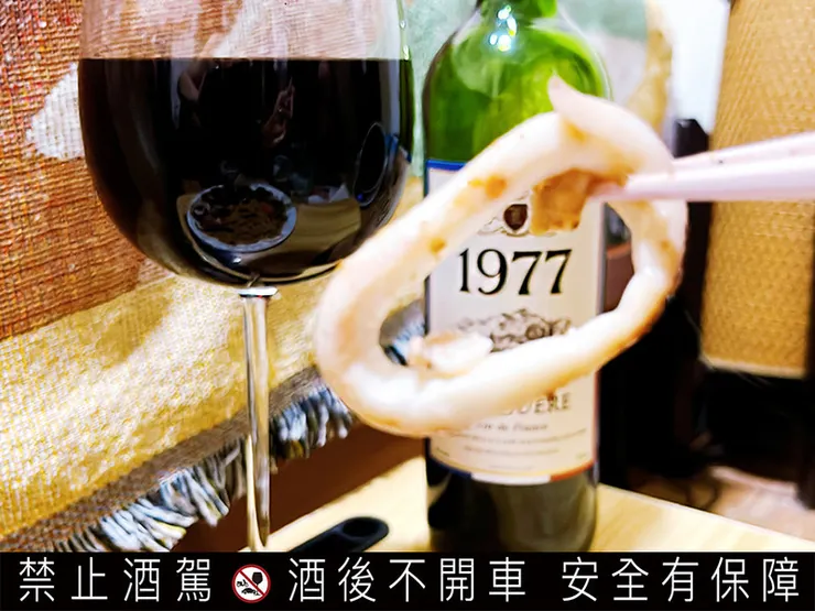 【超商紅酒推薦】法國1977紅酒評論:小資必買的7-11平價紅酒