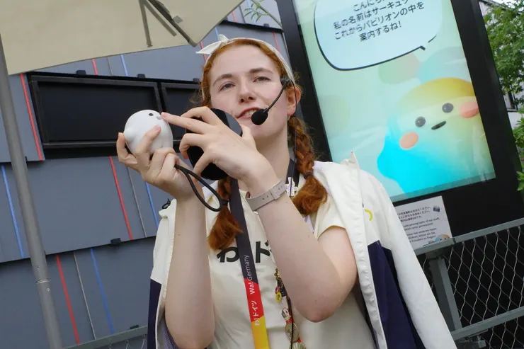 朝氣蓬勃的解說員