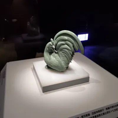 恭喜您開通了沙龍