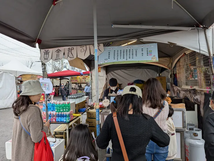 吉伊卡哇雙倍起司