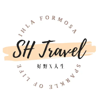 SH好野人生的沙龍