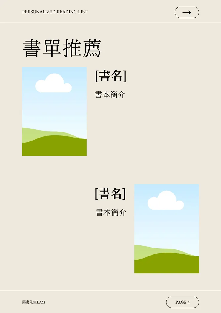 products-img