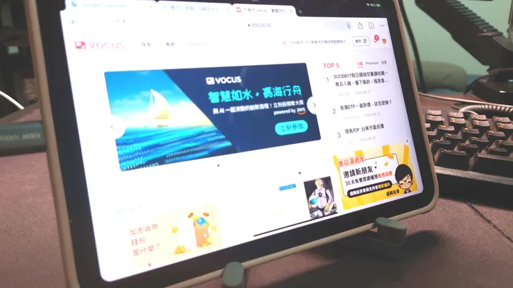 iPad mini 6 可用 | 橫